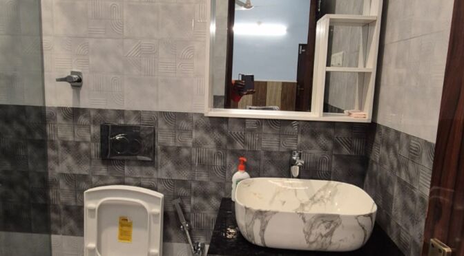 Wash_Room_1